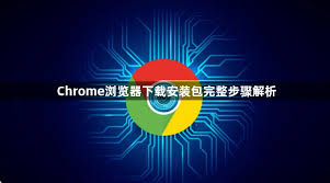 google-1