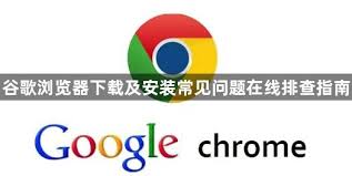 google-3