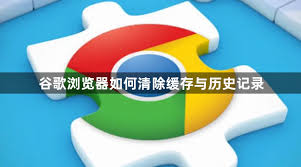google-7