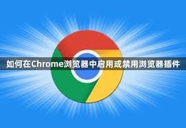 google-18