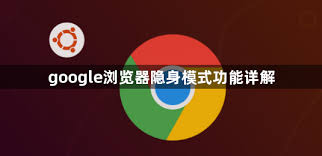 google-21