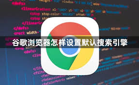 google-22