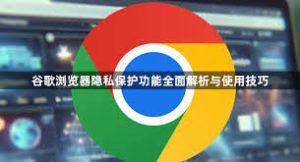 google-25