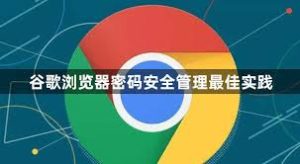 google-27