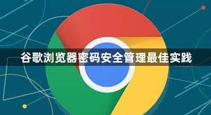 google-27